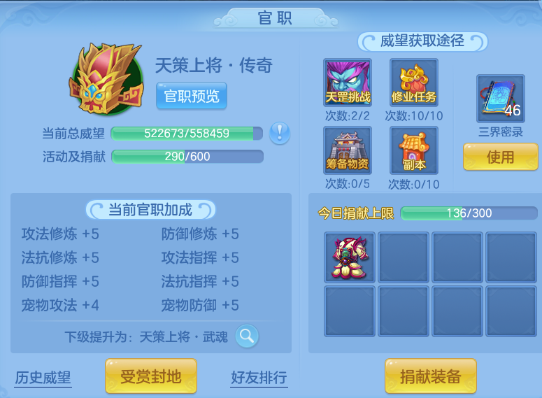 企业微信截图_17923177429490.png