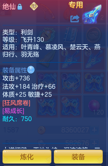 企业微信截图_1792325498635.png