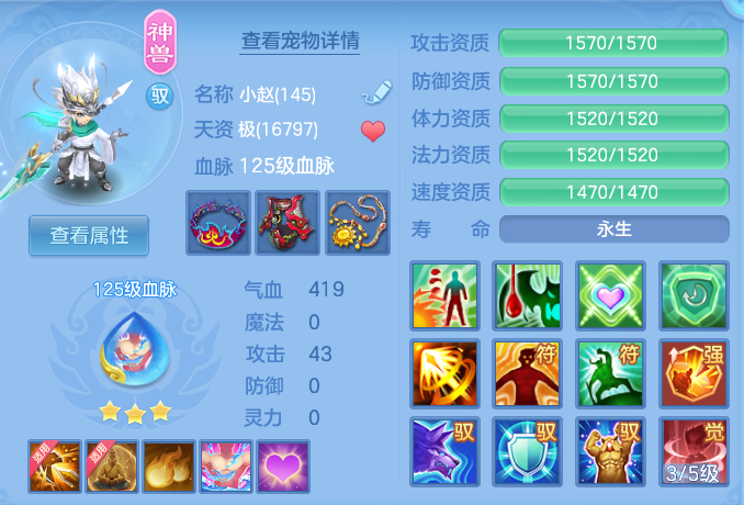 企业微信截图_17923255426486.png