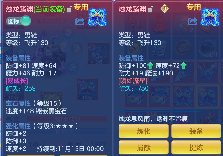 企业微信截图_17923255163649.png