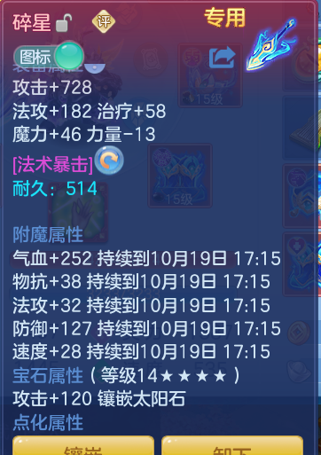 企业微信截图_17923254668950.png