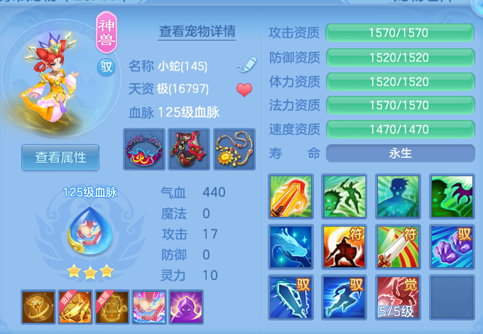 企业微信截图_17923255375256.png