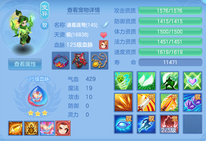 企业微信截图_17923255784758.png