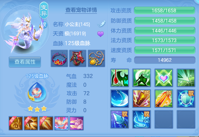 企业微信截图_17923255742403.png