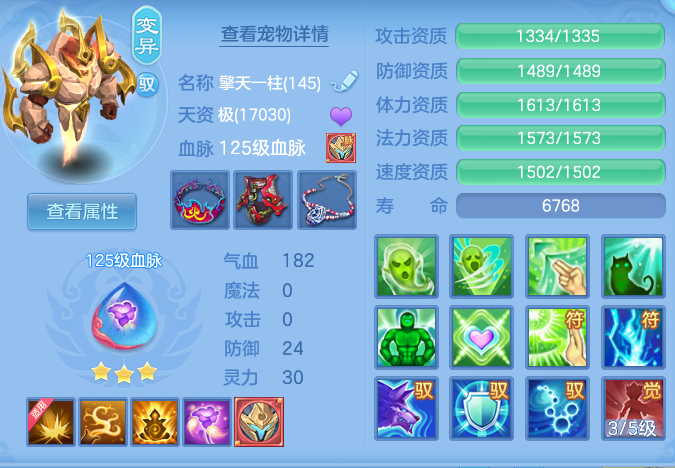 企业微信截图_17923256281661.png