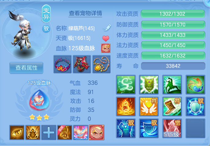 企业微信截图_17923255821996.png