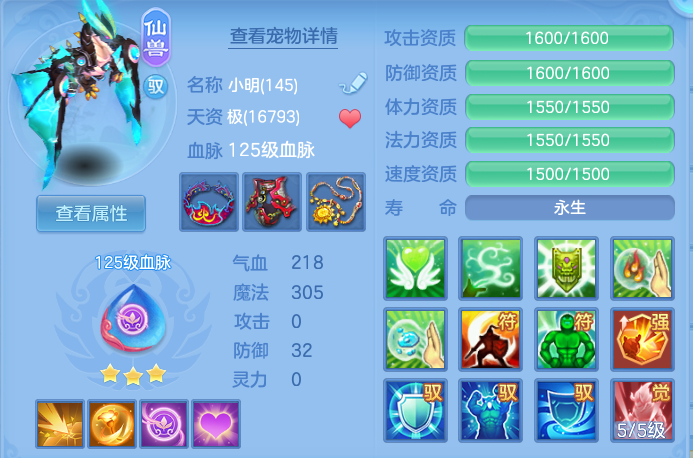 企业微信截图_17923256547806.png
