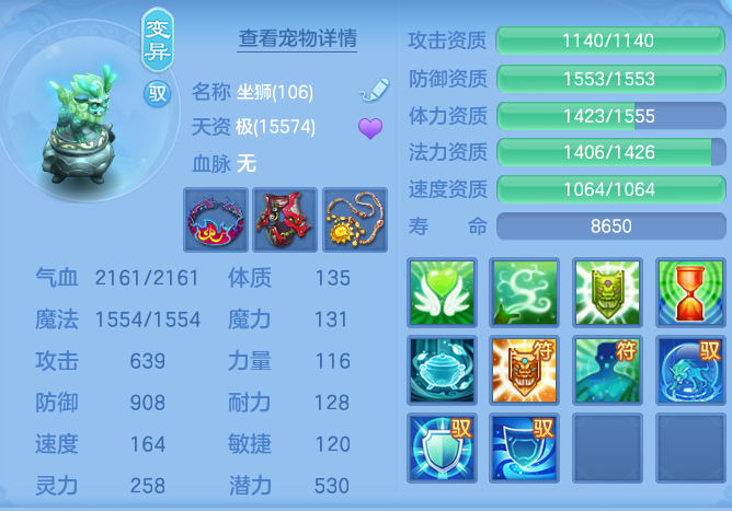 企业微信截图_17923256422471.png