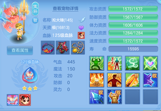 企业微信截图_17923256815563.png