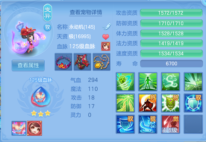 企业微信截图_17923256744918.png