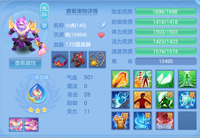 企业微信截图_17923257071096.png