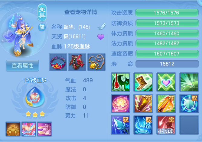 企业微信截图_17923257125936.png