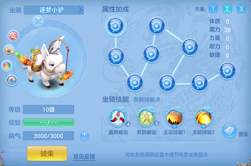 企业微信截图_17923257462506.png