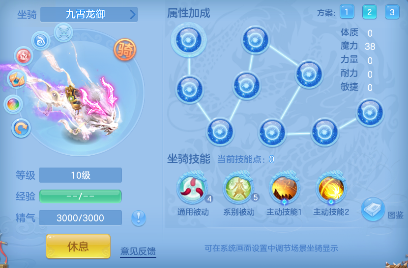 企业微信截图_17923257352593.png