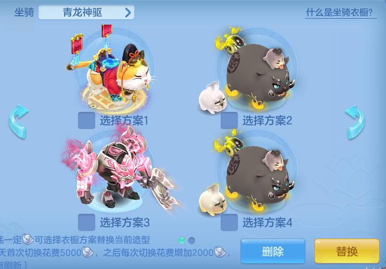 企业微信截图_17923257748783.png