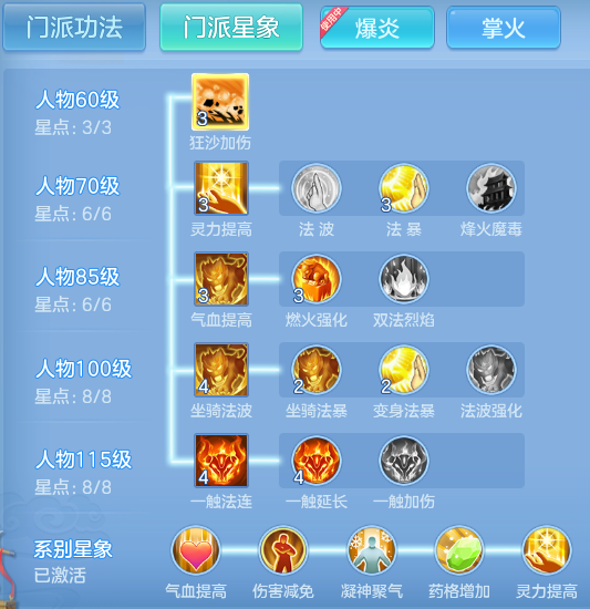 企业微信截图_17923258072718.png