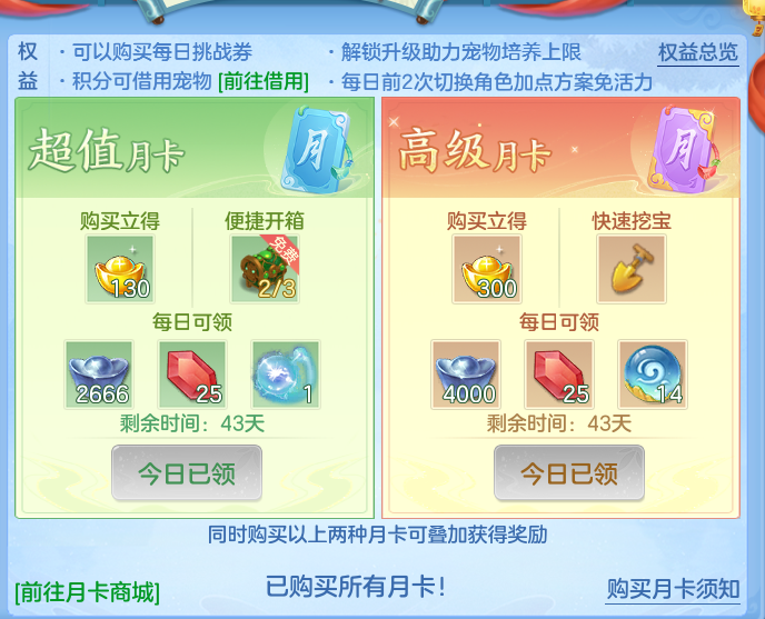 企业微信截图_17923258739343.png