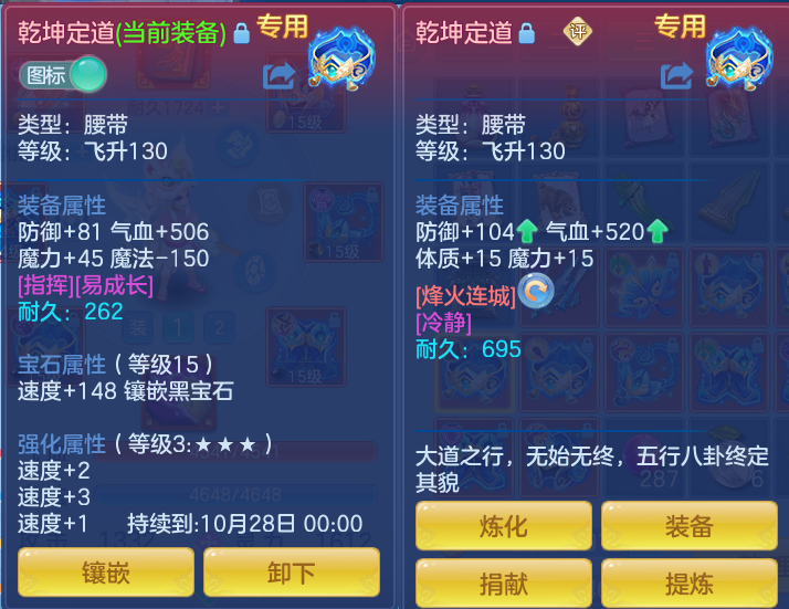 企业微信截图_1792326506117.png