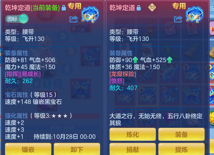 企业微信截图_1792326509822.png
