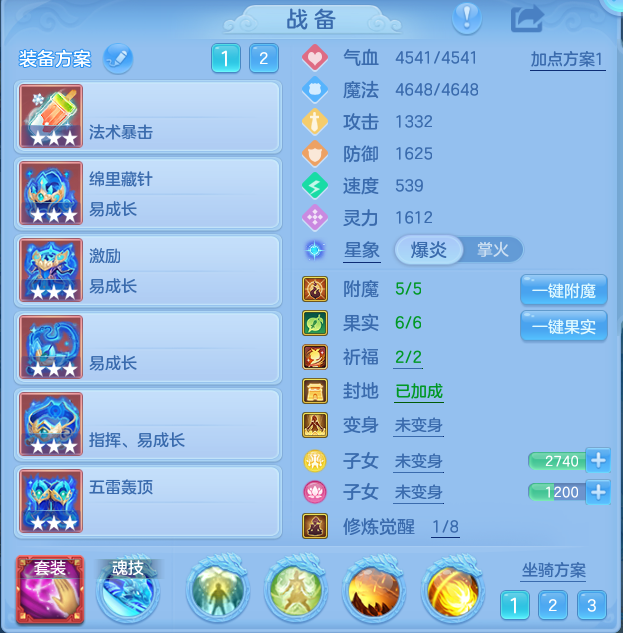 企业微信截图_1792326449596.png