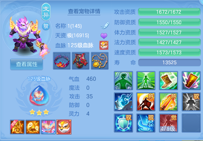 企业微信截图_1792326665116.png
