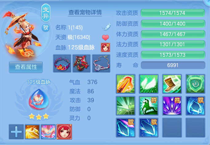 企业微信截图_1792326609232.png