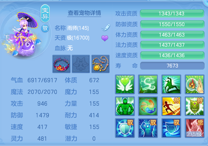 企业微信截图_1792326686445.png