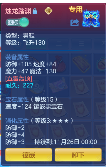企业微信截图_17923264865477.png