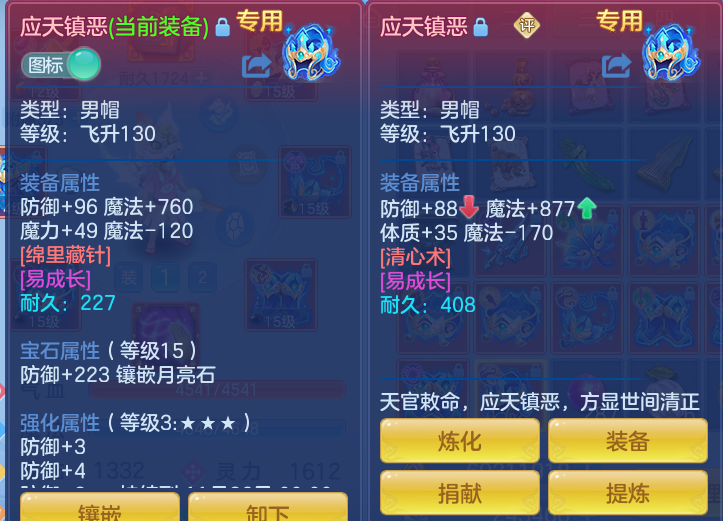 企业微信截图_17923265285716.png