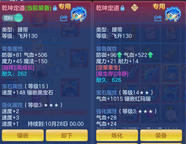 企业微信截图_17923264997697.png