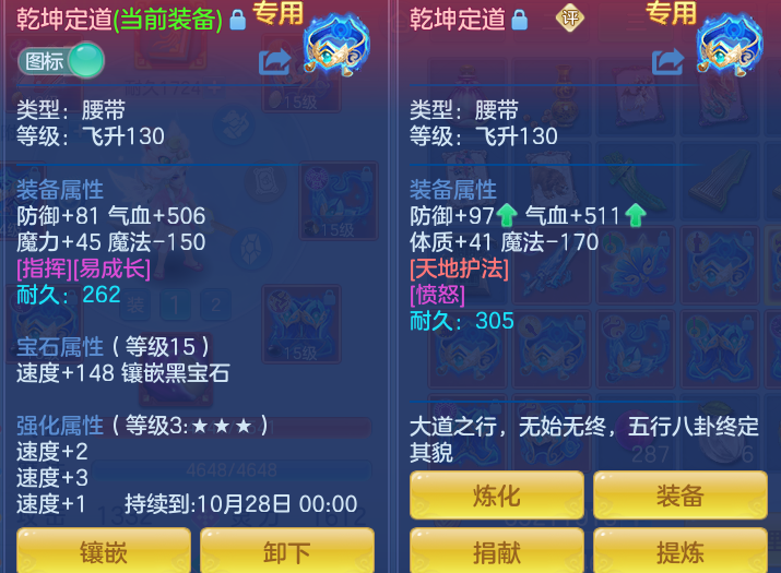 企业微信截图_17923265027631.png