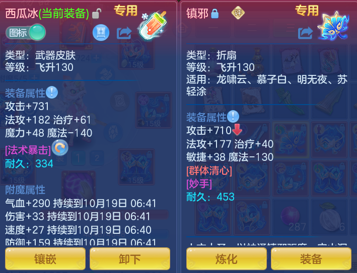 企业微信截图_17923264952102.png