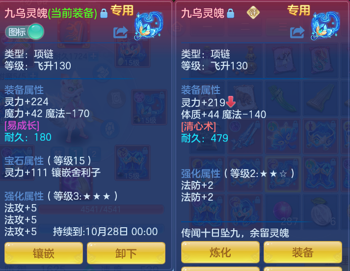 企业微信截图_17923265148295.png