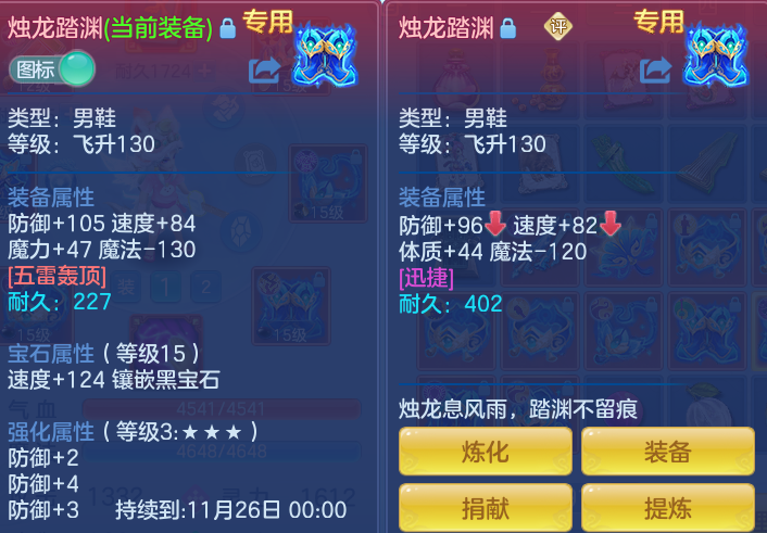 企业微信截图_17923265218969.png