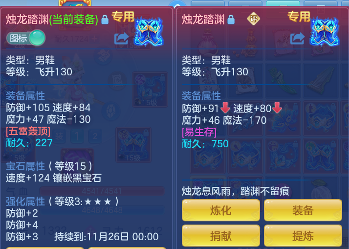 企业微信截图_17923265243803.png