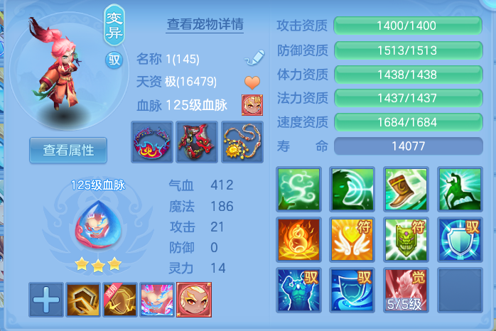 企业微信截图_17923265502180.png