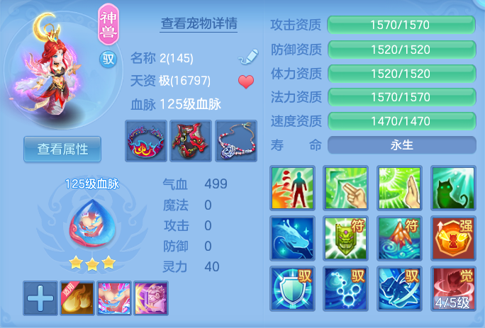 企业微信截图_17923265811932.png