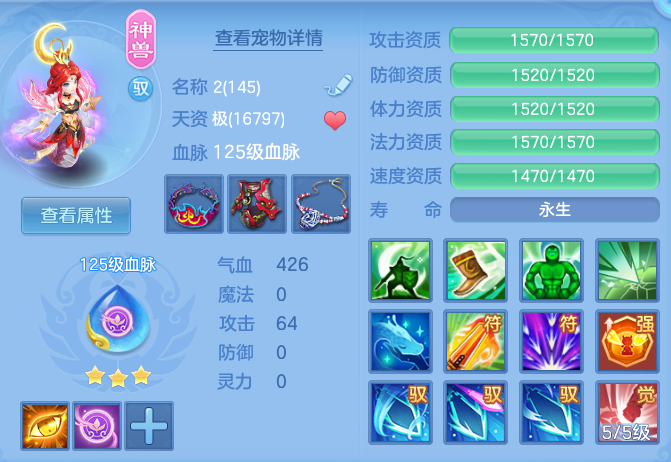 企业微信截图_17923265775466.png