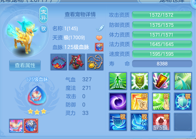企业微信截图_17923266057837.png