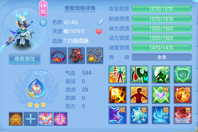 企业微信截图_17923265856578.png