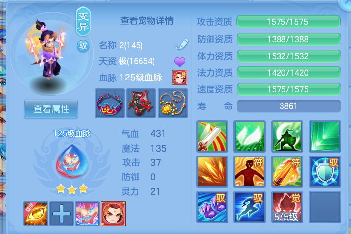 企业微信截图_17923266407465.png