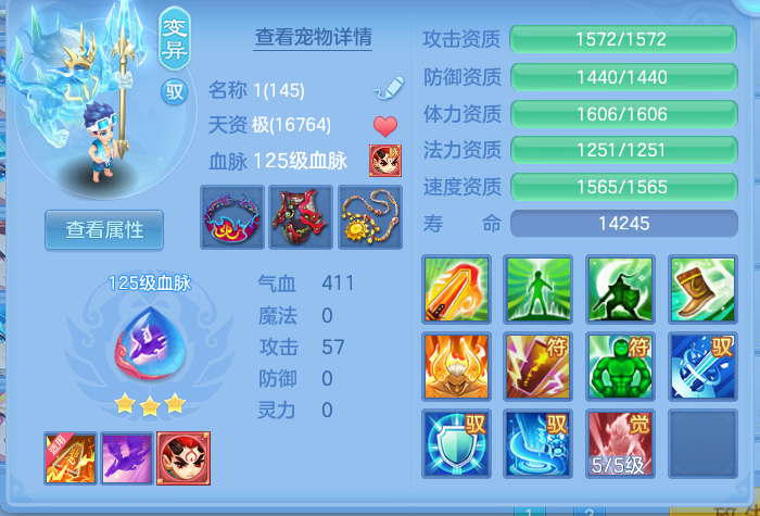 企业微信截图_17923266362404.png