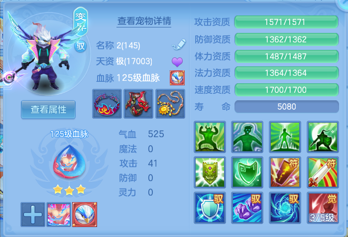 企业微信截图_17923266171470.png