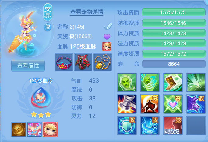 企业微信截图_17923266512063.png