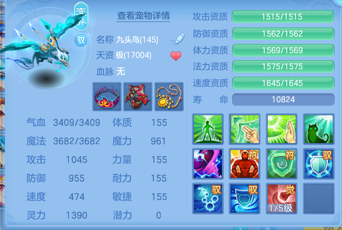 企业微信截图_17923266592147.png