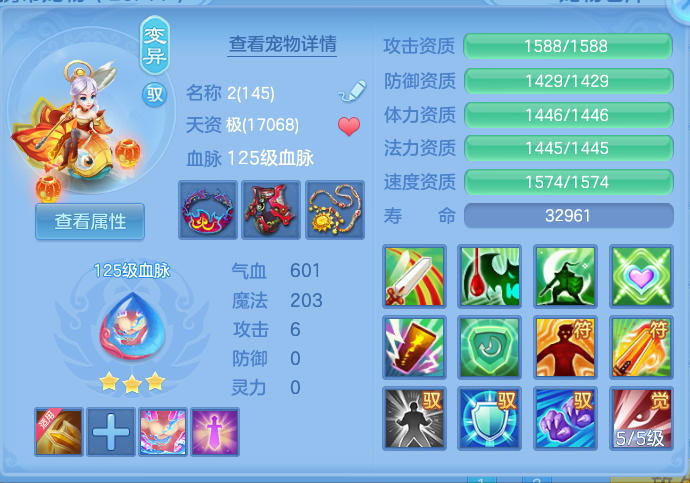 企业微信截图_17923266945236.png