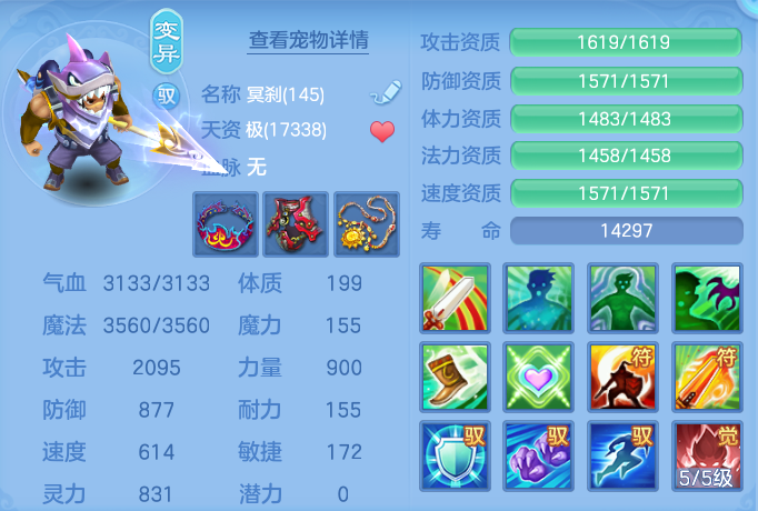 企业微信截图_17923266902031.png