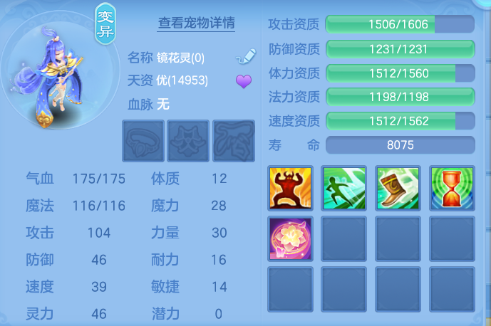 企业微信截图_17923267465462.png