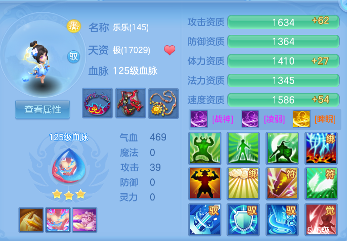 企业微信截图_17923267523783.png