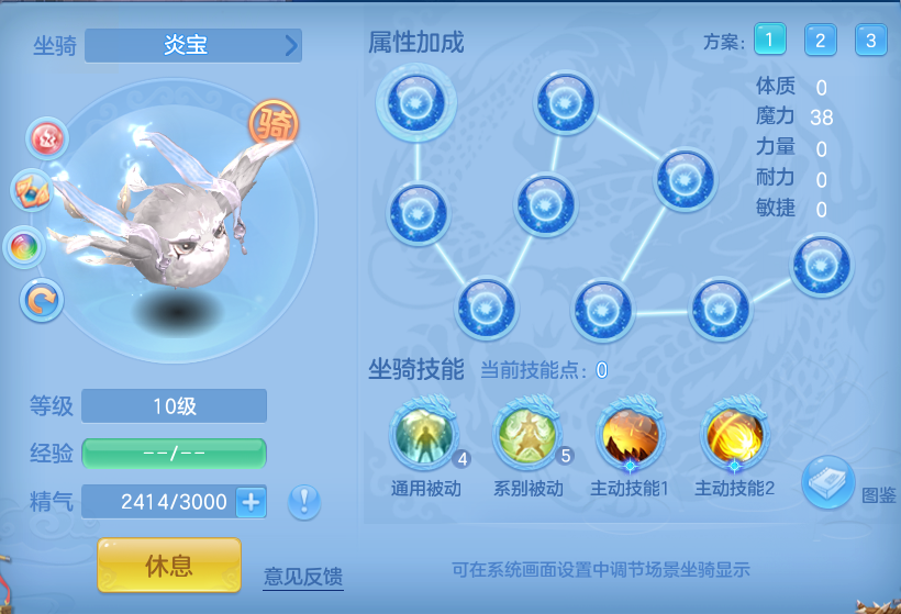 企业微信截图_17923267665413.png